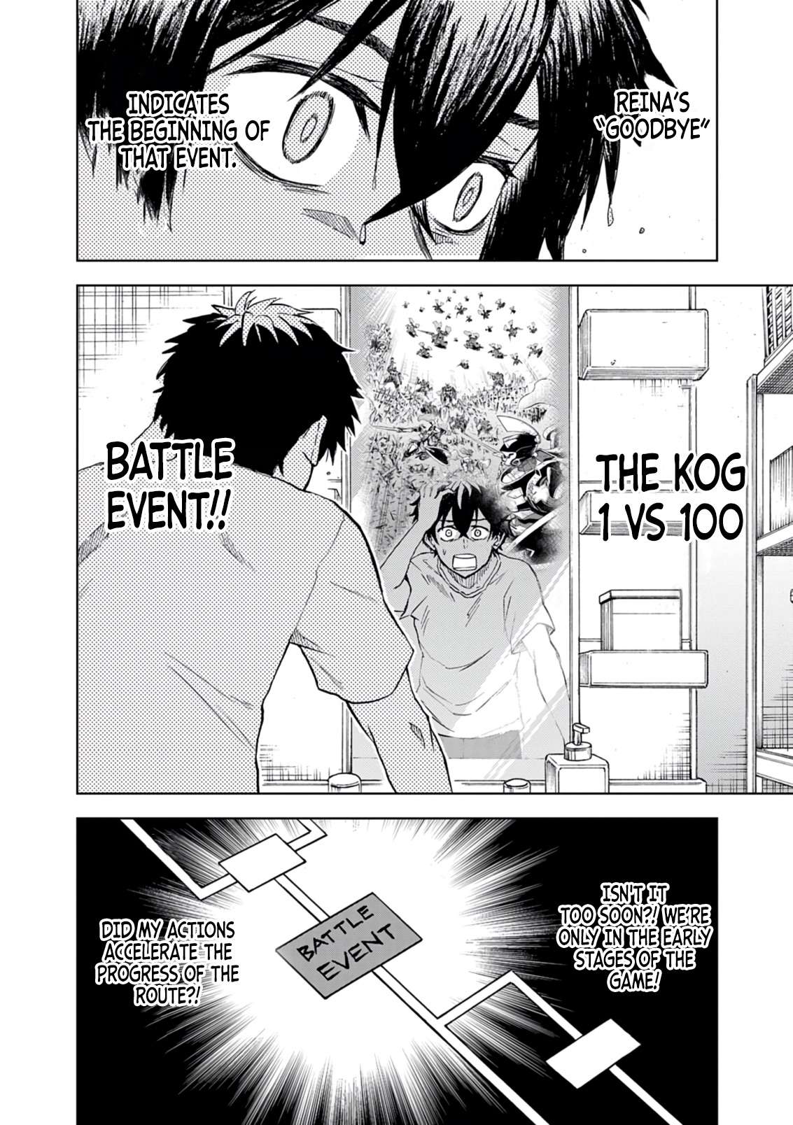 Sekai Saikyou no Kishi wa, Kanarazu Shinu Heroine wo Sukuu Tame Isekai Demo Saikyou no Kishi to Naru ~Ryoutei ni Hana wo, Ryoute ni Ken wo~ Chapter 11 27